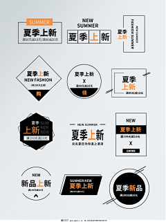 梅飞色舞㊣采集到P排版