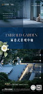 0330中天价值点_画板 1