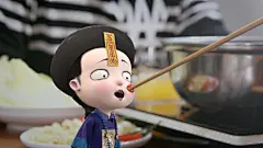 感动“绑匪” 僵小鱼强势回归