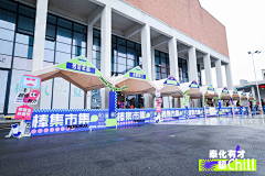 关注00不迷路采集到物料细节