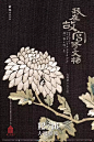 黄海：为电影做嫁衣的人_电影_生活方式_凤凰艺术