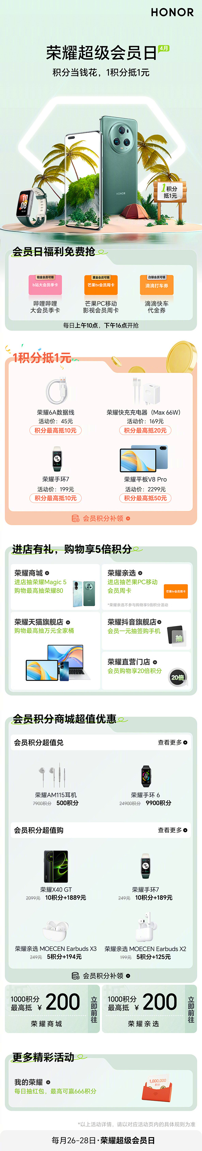 005wXaiCgy1hdcw2u874...