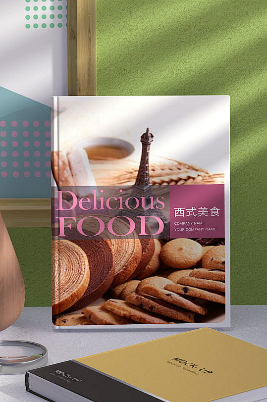 美食餐饮画册封面设计-众图网