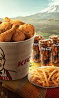 KFC Mega Provincias : KFC Mega Provincias* Machu Picchu - Cusco - Perú* Misti - Arequipa - Perú* Nevado Huaytapallana - Huancayo - Perú