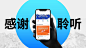@打工人PPT ⇦点击查看 PPT致谢 谢谢观看  主KV 人物排版设计 PPT排版设计 PPT封面 PPT模板 PPT排版 PPT版式 PPT金句 PPT目录 PPT致谢 PPT结束 PPT对比内容 PPT组织架构 PPT逻辑结构 PPT表格 PPT数据图表 PPT图片排版 PPT时间轴 PPT流程图 PPT截图 PPT结束页 PPT地图页 PPT截图 PPT模板 PPT封面 PPT排版 PPT人物排版 PPT人物介绍 PPT设计 PPT背景 PPT目录 PPT素材 PPT科技 PPT企业 PPT商务 