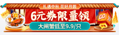 ：）拒绝被要源文件采集到banner