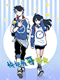 快把我哥带走 - 漫画全集在线观看 - 哔哩哔哩漫画 : 拥有一个每天耍贱整蛊妹妹、毫无家庭感的哥哥是一种什么感受，油炸还是蒸锅。时秒只希望哥哥时分彻底消失，连珍贵的生日愿望都是“快把我哥带走”。爆笑类经典热作！每天坑妹一万次的哥哥和暴走的妹妹相爱相杀，每一话让你笑到停不下来！