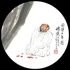 【民主画苑】著名画家曾醉禅意作品欣赏-科教文卫-民主与法制网-山西新闻