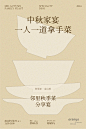 微信图片_20240905163758