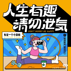 eXKd08jA采集到字体