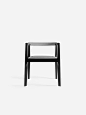 AERO椅子 产品的美感从微妙和流畅的线条体现~全球最好的设计，尽在普象网 pushthink.com