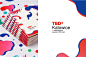 TEDxKatowice For the change 2016 on Behance
