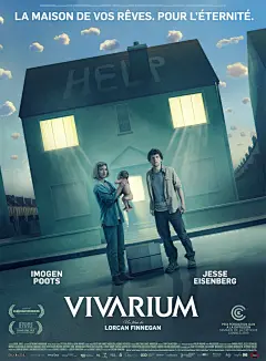 生态箱海报 4 Poster