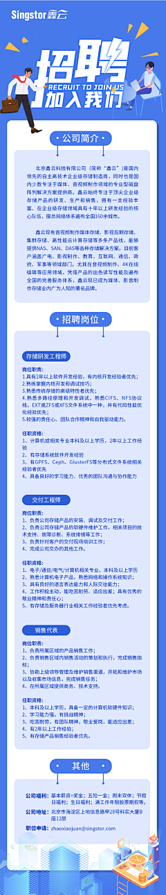 Fancy_huaban采集到H5