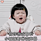 微博搜索