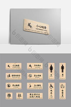 情绪太多采集到楼道视觉