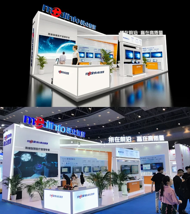 展览展台设计｜三面开案例 - 小红书-花瓣网