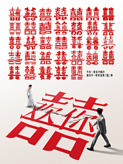 peterchen1121采集到Social Events