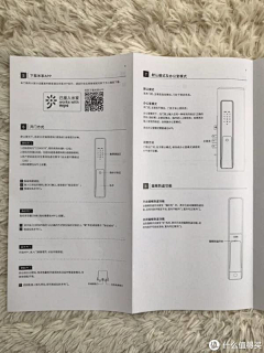 Hugonnn采集到新