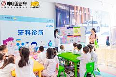 范特北采集到嘉年华/游乐场