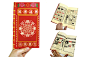Self Promotion : Near at the end of the course, we were asked to find out a stuff to best describe ourselves or to tell your stories through this stuff.I am fond of local culture so I choose Fung Shui as major element in this project. Compass is the best 