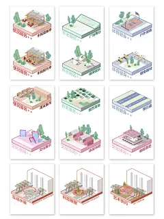 景观小清新分析图丨高级配色丨敲可爱