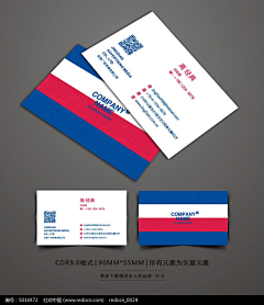 1HBqefps采集到名片1