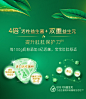 伊利金领冠塞纳牧绿宝罐3段幼儿A2有机OPO升级配方牛奶粉800g*2罐-tmall.com天猫