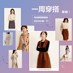 再闹就不给你糖了！采集到知所