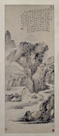 华嵒自画像图轴 - 故宫博物院