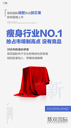 yEY79yUU采集到素材