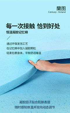 hbIsabella采集到沙发素材