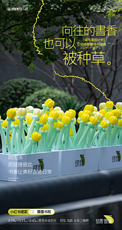 periwinkle05采集到住宅,生活感