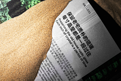 Greeman采集到画册类