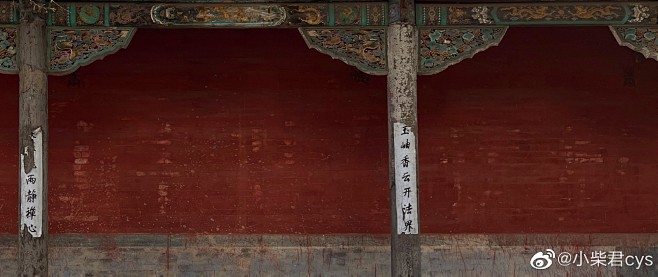 微博 – 随时随地发现新鲜事