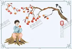 小清新四季插画 【酷图网】小清新插画,四季插画,韩国风插画,人物,文艺插画,树枝,季节插画