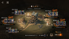 九木志采集到【游戏】重返未来:1999丨主UI