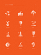 abstract concept design gradient Icon ILLUSTRATION  set UI vector Web
