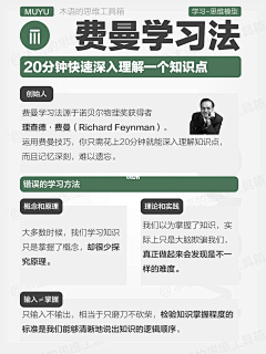 所欲采集到数据分析客户分析类