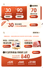 minibalabala旗舰店