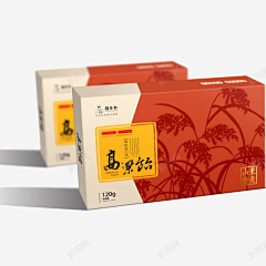 以承采集到药盒包装