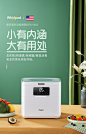 惠而浦（Whirlpool）FK-V803果蔬清洗机家用便携智能洗菜机食材水果蔬菜肉类全自动净化器【图片 价格 品牌 评论】-京东