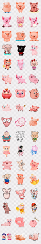 2019猪年可爱卡通小猪动物手绘猪新年背景PNG素材