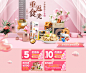首页-三只松鼠旗舰店-天猫Tmall.com