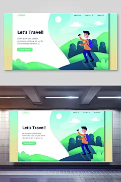 扁平风旅游旅行人物场景插画设计