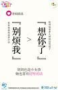 广东移动10086官方微博的微博_微博