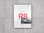 奥迪Audi R8 汽车画册设计-尚略广告上海画册设计公司佳作推荐-画册封面设计1