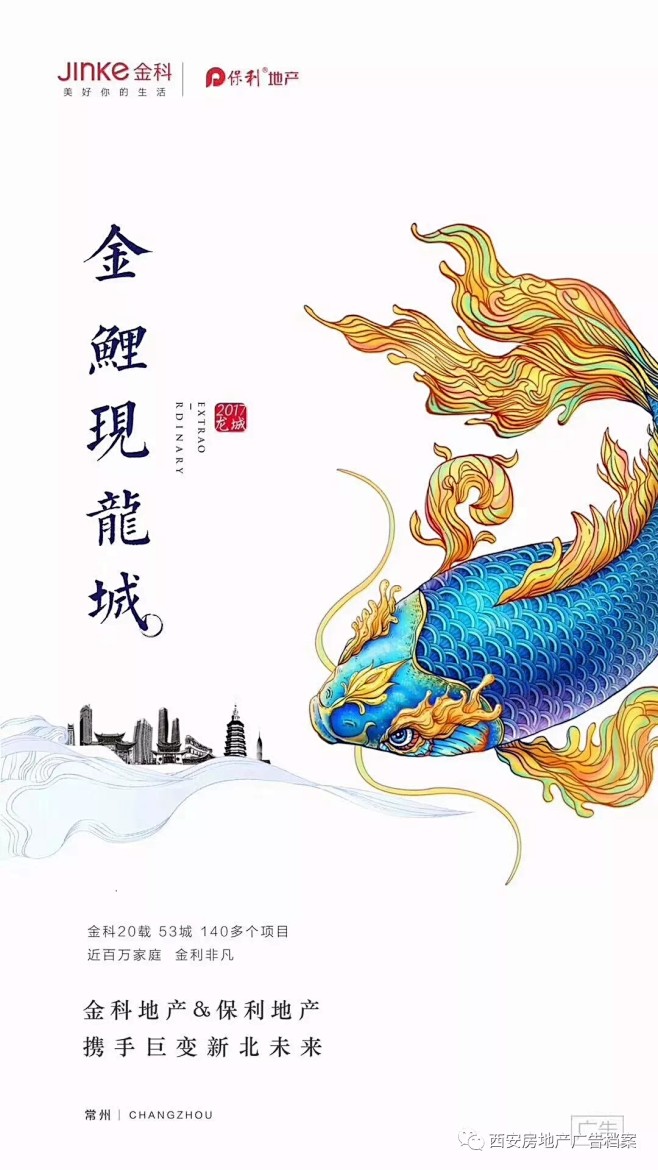 QQ图片20171124164620