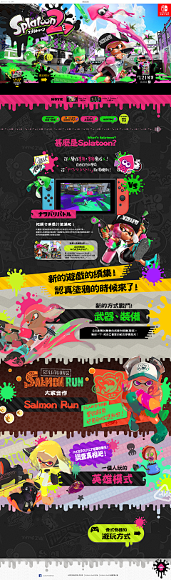 KISI11采集到UI