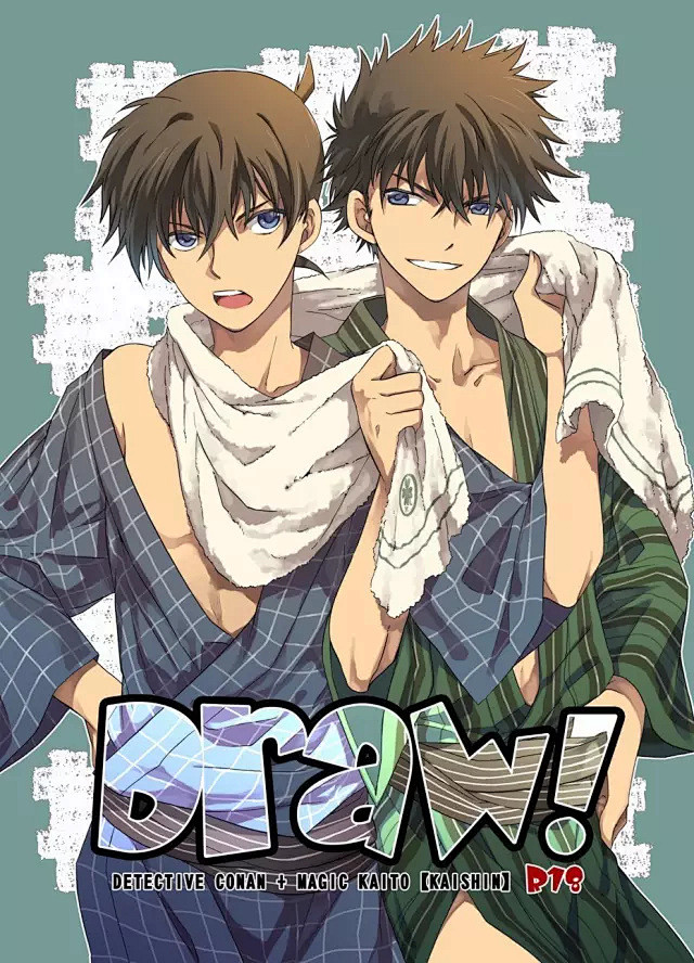 壁纸开车的不是好快新